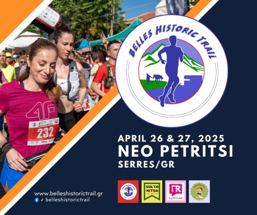 Belles Historic Trail 2025