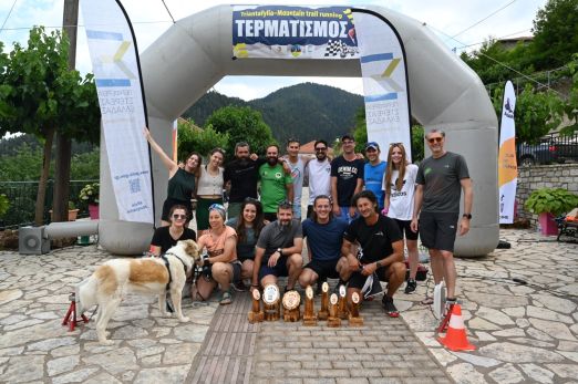 3ο Evrytania Triantafilia Mountain Trail Races
