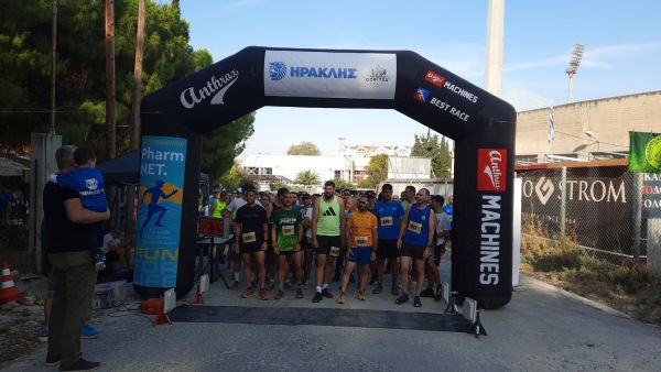 6ο Ηρακλής Γορίτσα Trail