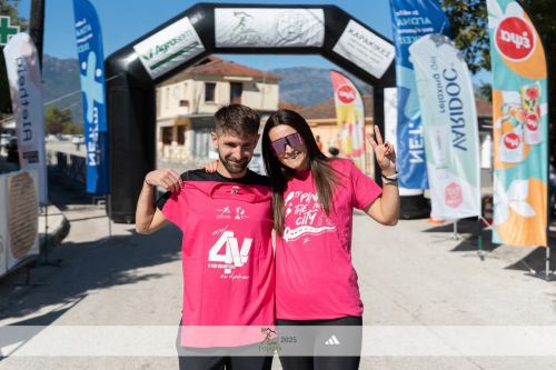 4ος αγώνας Γόμφοι trail 2026