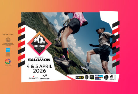 HELICON MOUNTAIN RACE 2026