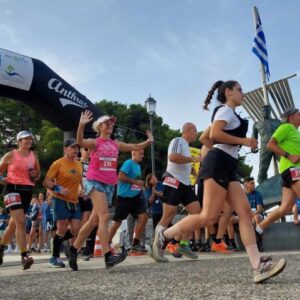 14o Skiathos Trail Run 2026