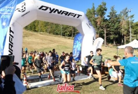 10o Lailias Mountain Running